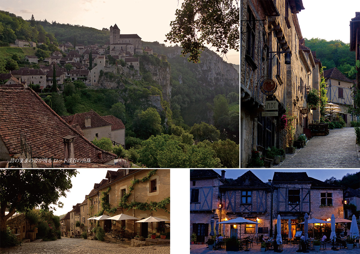 フランス、ケルシー地方の村、サン=
シル＝ラポピーの美しい景色